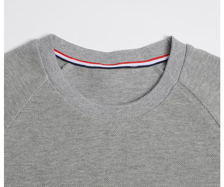 Classic Wool T-Shirt | Thom Browne