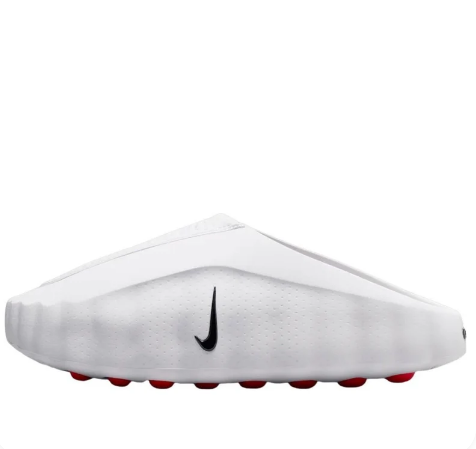 Nike Mind 001 'White Speed Red'