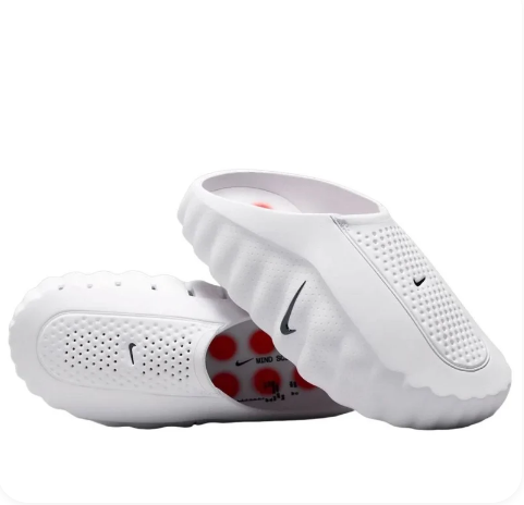 Nike Mind 001 'White Speed Red'