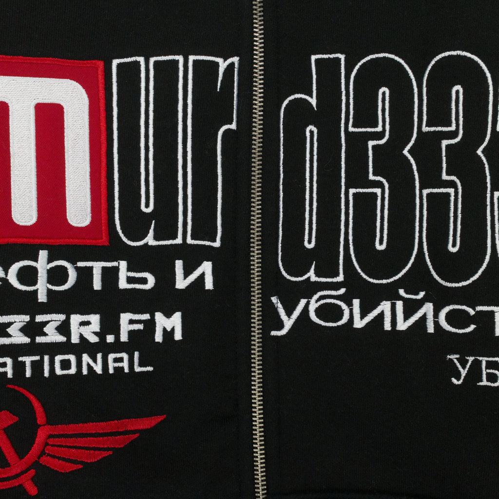 GREEDY UNIT x MURD333R.FM BLACK DOUBLE LAYERED HOODIE