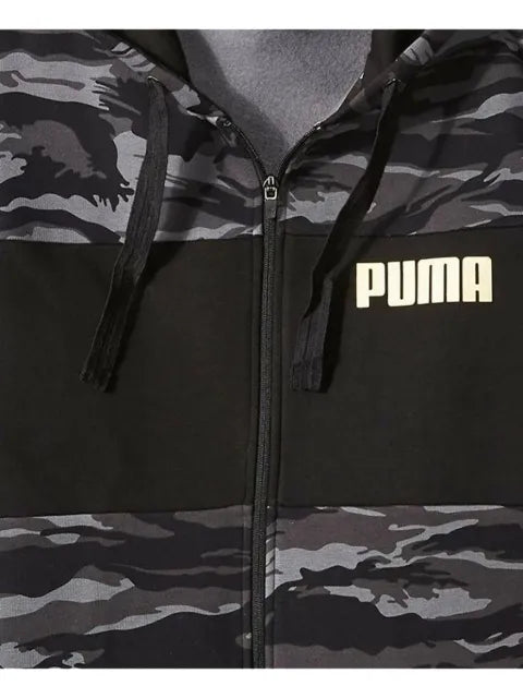 PUMA camouflage-print full-zip hoodie