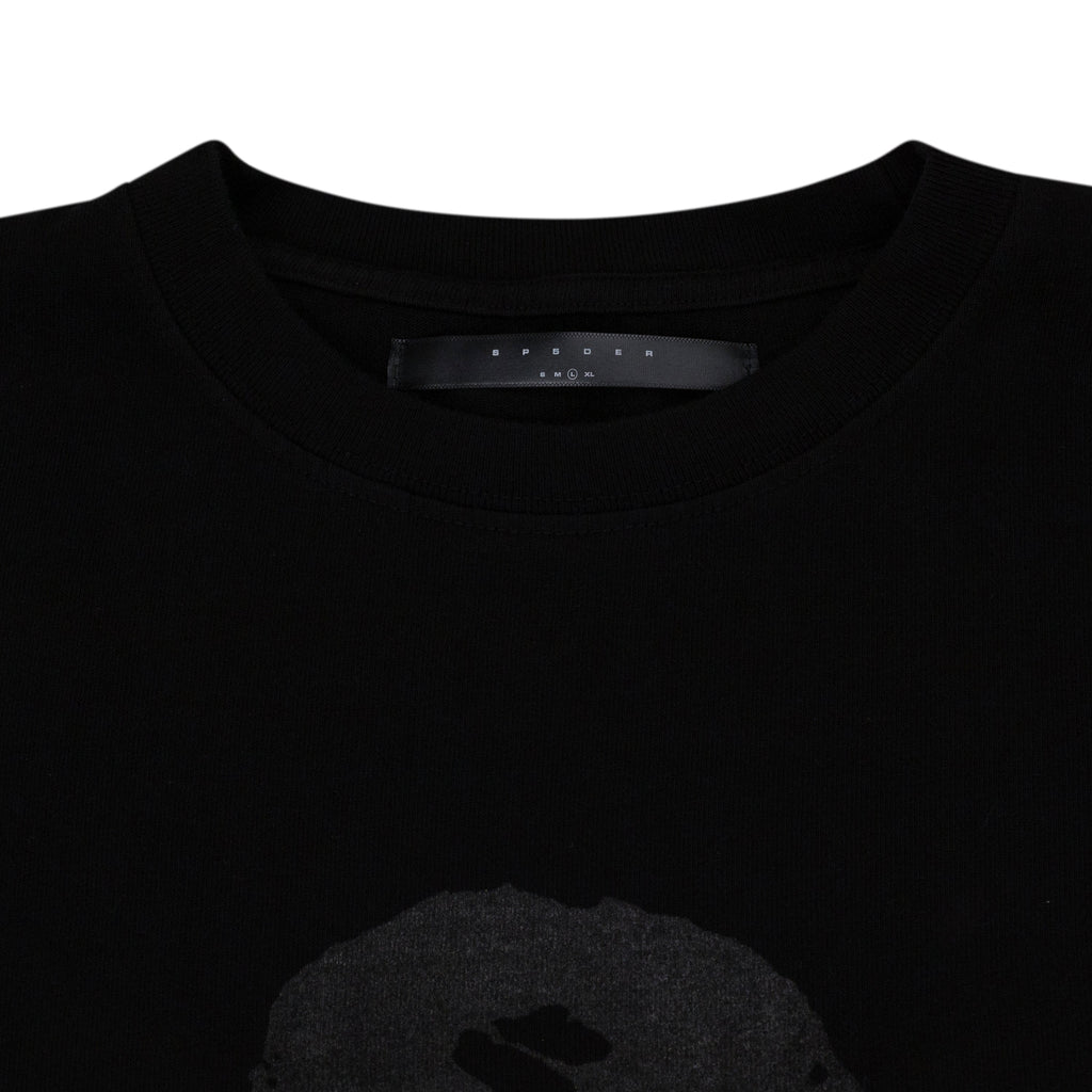 Black Oversized Reunion T-Shirt