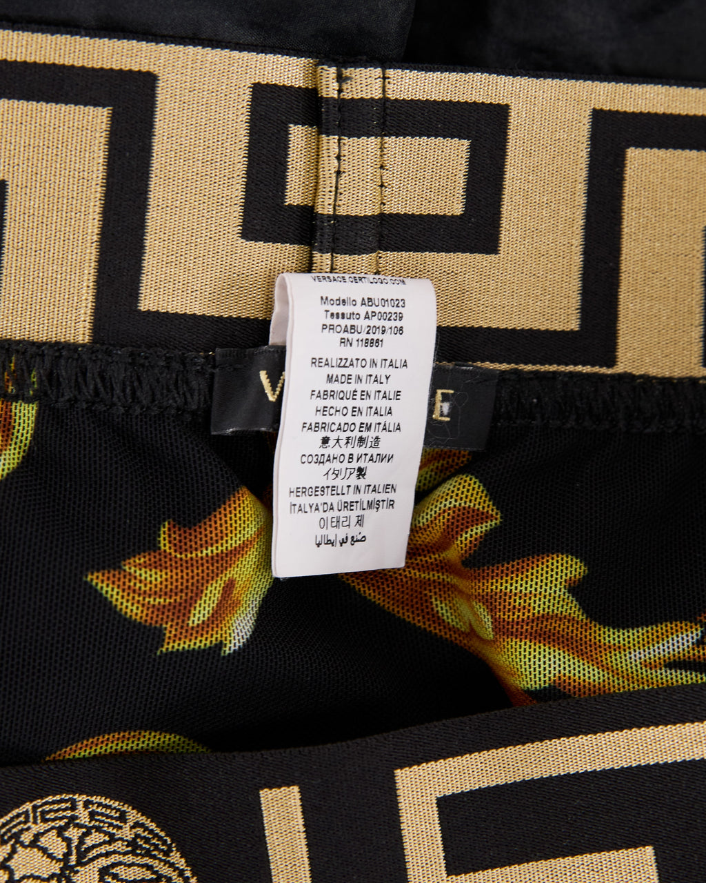 Versace Shorts