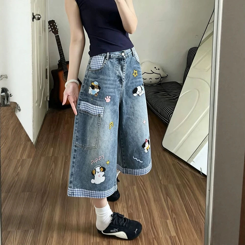 Cute Puppy Embroidery Plaid Spliced Cropped Wide Leg Denim Culottes