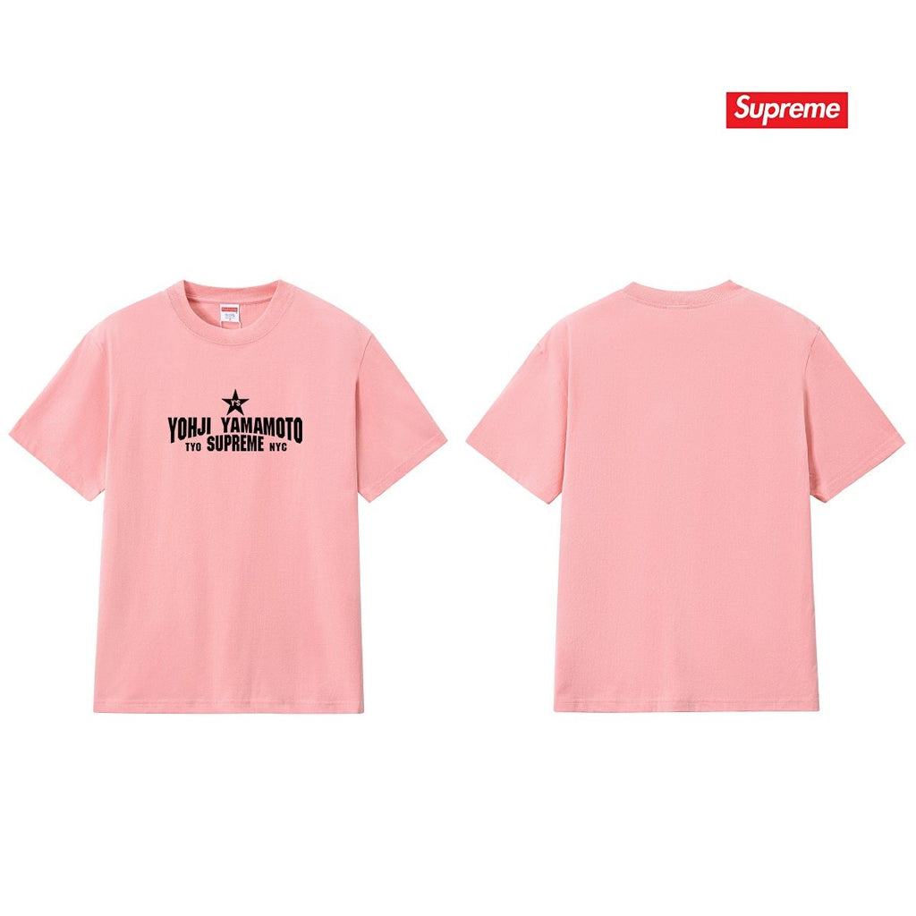 Supreme Yohji Yamamoto Star Graphic T-Shirt