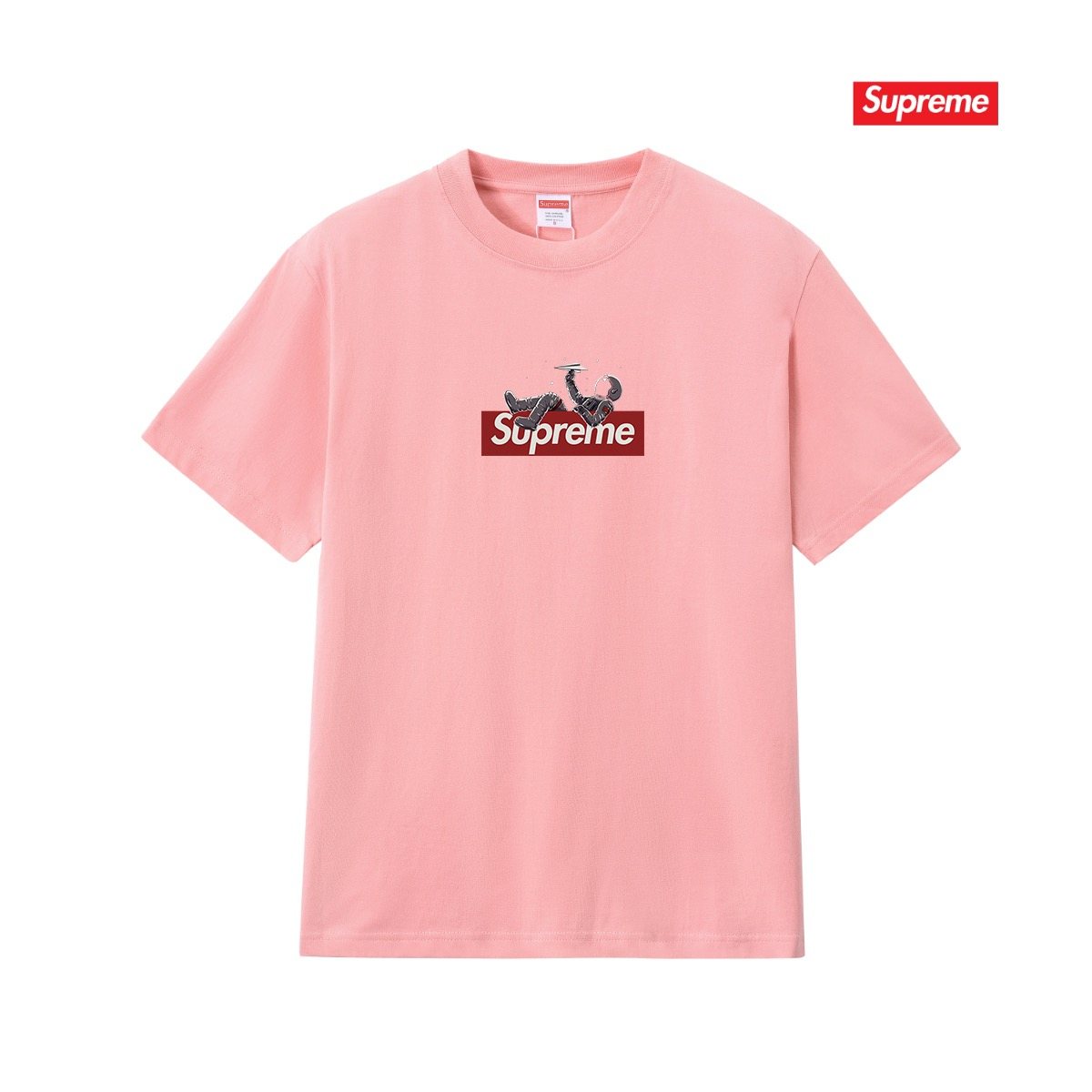 Supreme Box Graphic Short-Sleeve T-Shirt